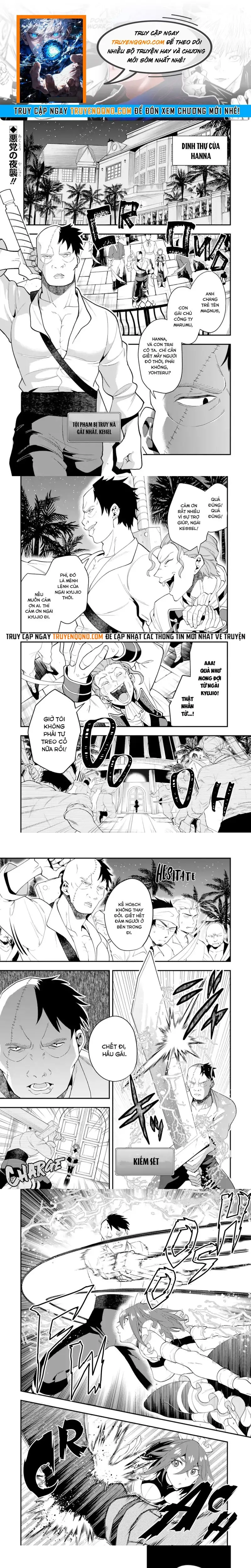 Kouryakubon Wo Kushi Suru Saikyou No Mahoutsukai Chap 33 - Next Chap 34