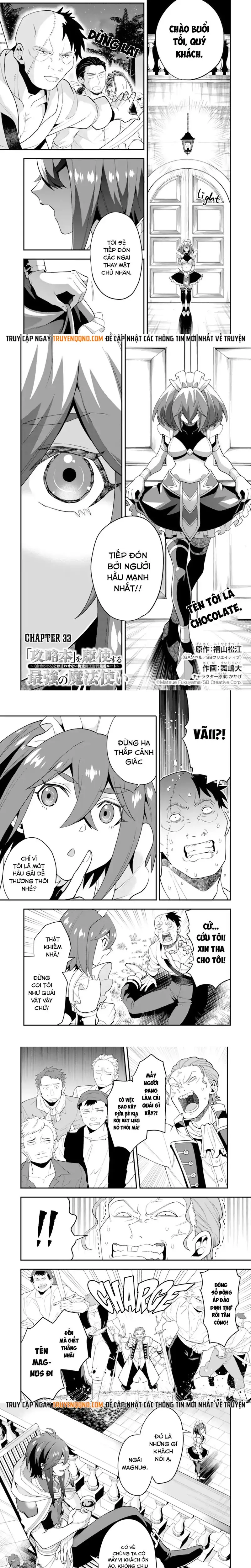 Kouryakubon Wo Kushi Suru Saikyou No Mahoutsukai Chap 33 - Next Chap 34