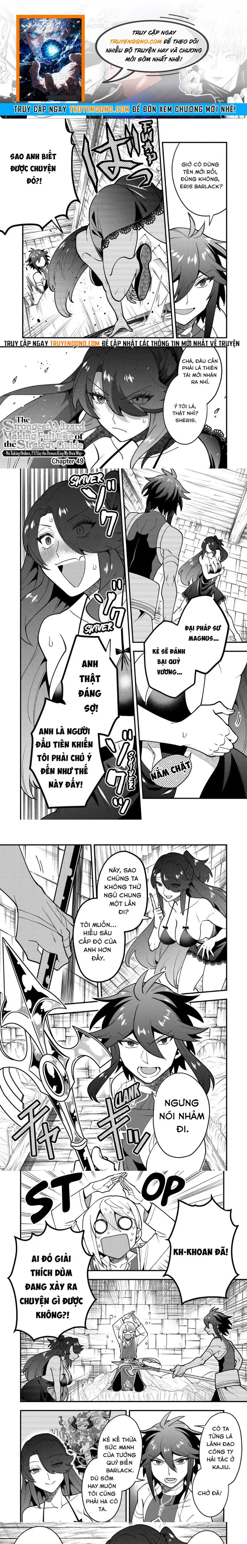 Kouryakubon Wo Kushi Suru Saikyou No Mahoutsukai Chap 49 - Next Chap 50