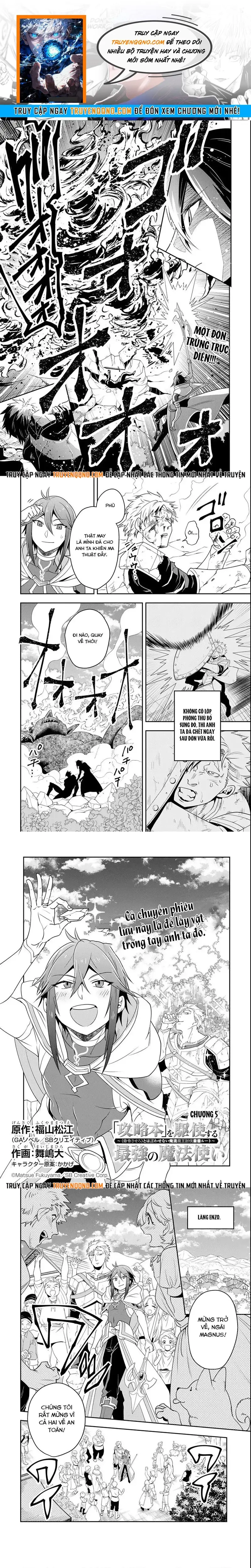 Kouryakubon Wo Kushi Suru Saikyou No Mahoutsukai Chap 5 - Next Chap 6