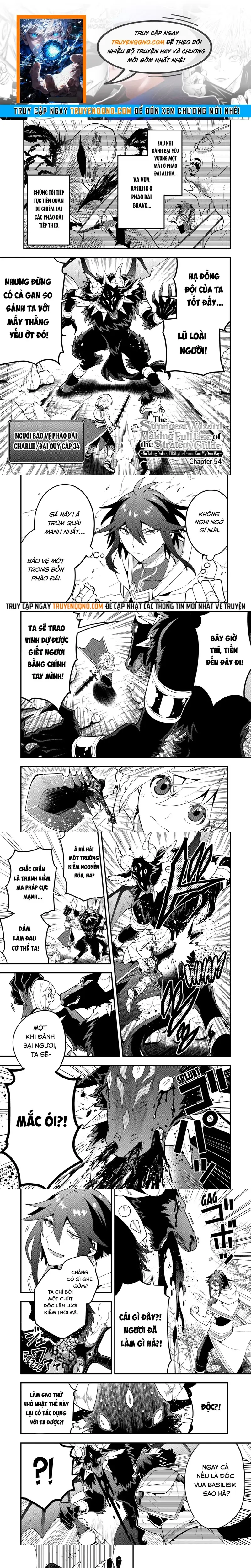 Kouryakubon Wo Kushi Suru Saikyou No Mahoutsukai Chap 54 - Next Chap 55