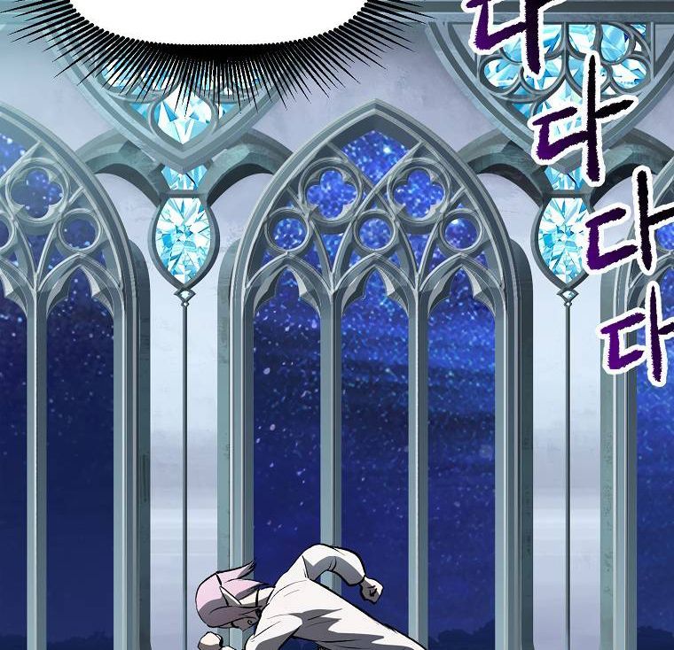 Câu Chuyện Sinh Tồn Của Kiếm Vương Ở Thế Giới Khác Chap 102 - Next Chap 103