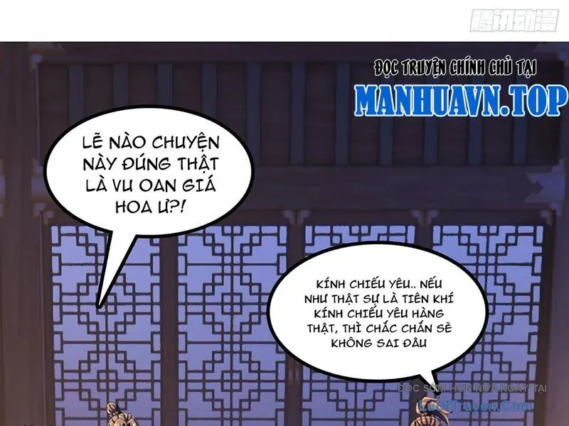 Tốc Thông Tu Tiên Chap 18 - Next Chap 19