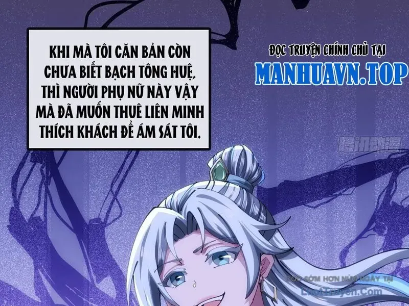 Tốc Thông Tu Tiên Chap 26 - Next Chap 27