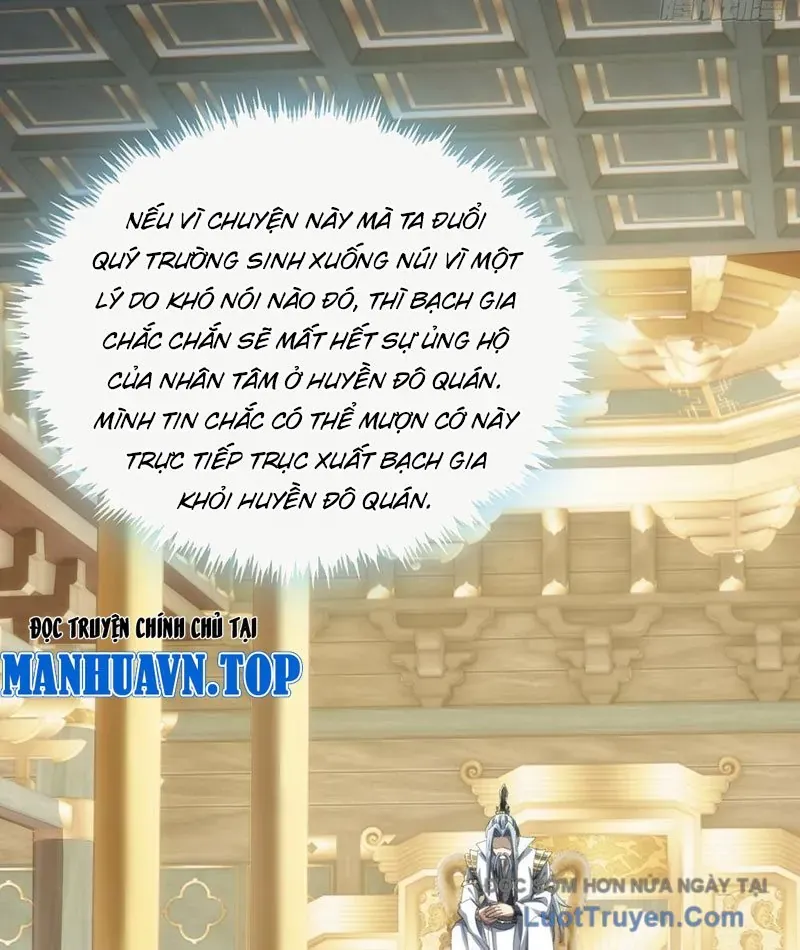 Tốc Thông Tu Tiên Chap 28 - Next Chap 29