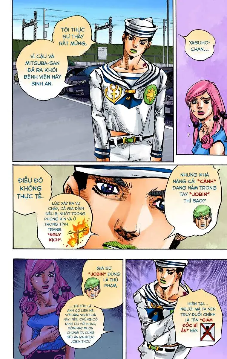 Cuộc Phiêu Lưu Kì Bí Của Jojo Phần 8: Jojolion Chap 83 - Next Chap 84