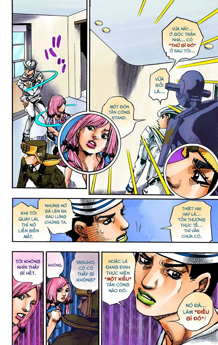 Cuộc Phiêu Lưu Kì Bí Của Jojo Phần 8: Jojolion Chap 84 - Next Chap 85