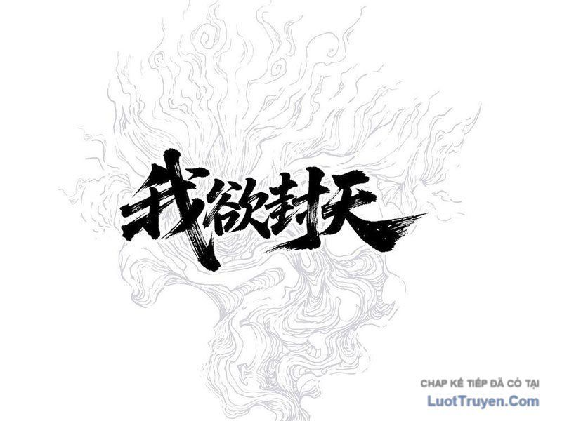 Ngã Dục Phong Thiên (Remake) Chap 18 - Next Chap 19