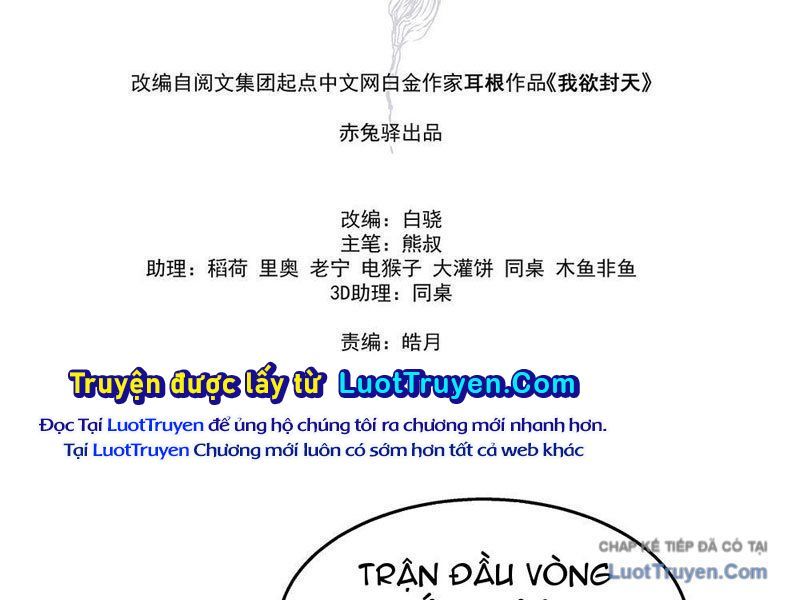 Ngã Dục Phong Thiên (Remake) Chap 18 - Next Chap 19