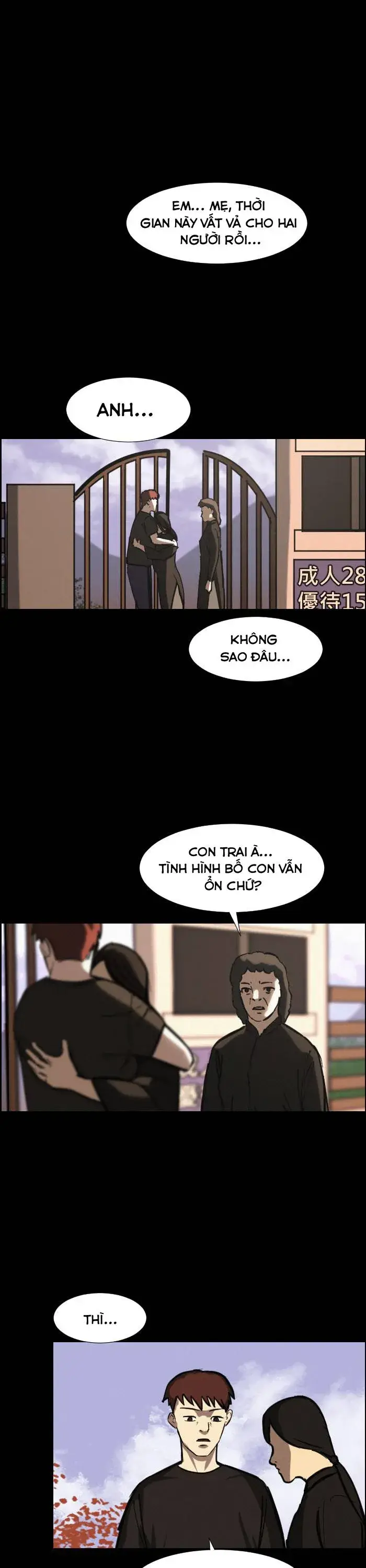 Thế Giới Này Không Tồn Tại Ma Qủy Chap 27 - Next Chap 28