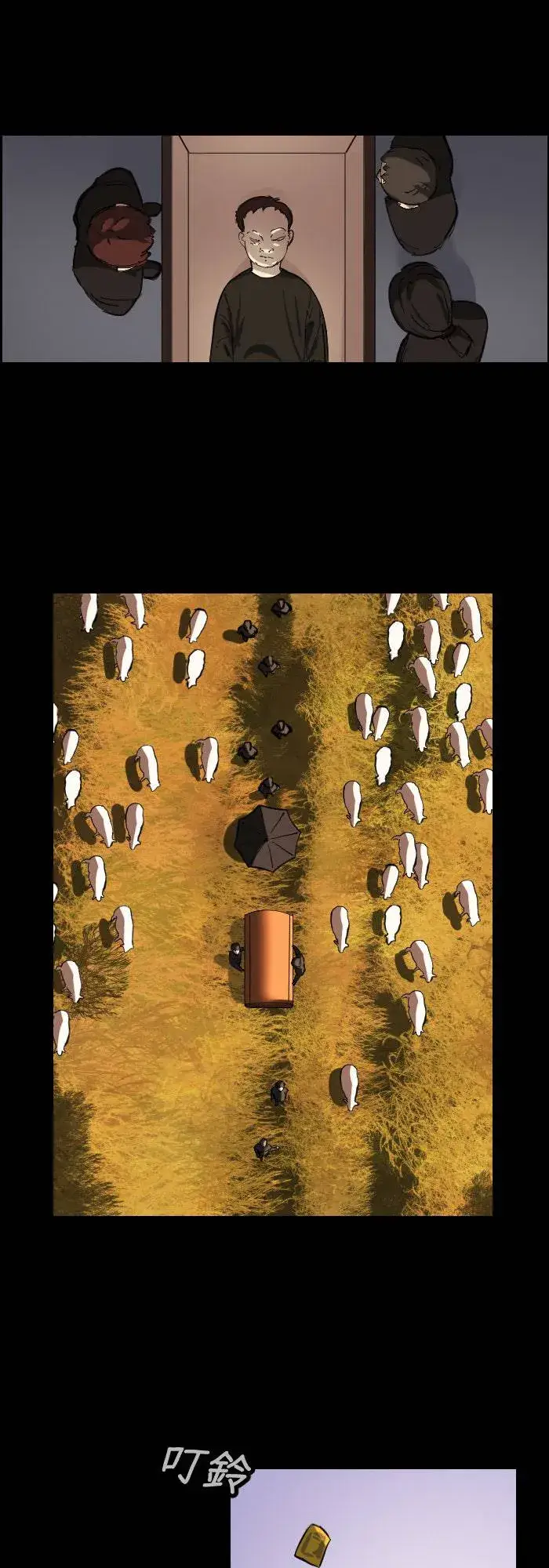 Thế Giới Này Không Tồn Tại Ma Qủy Chap 27 - Next Chap 28