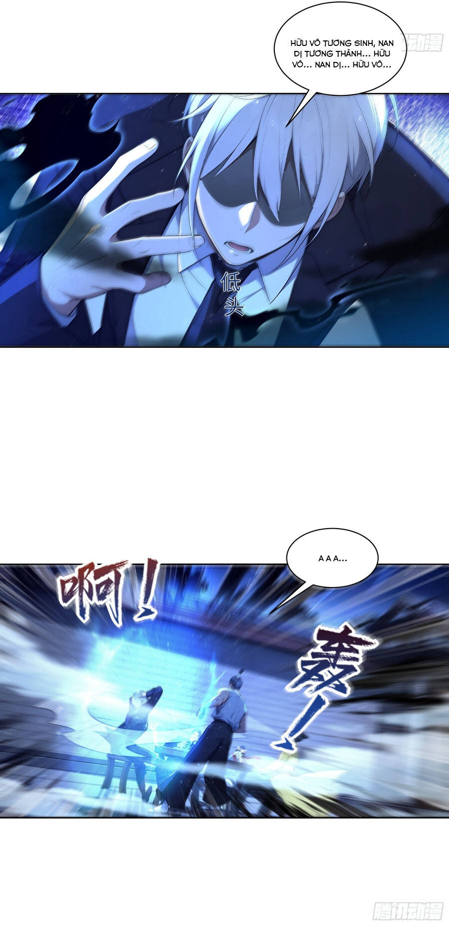 Ta, Kẻ Sáng Tạo Tà Thần Chap 16 - Next Chap 17