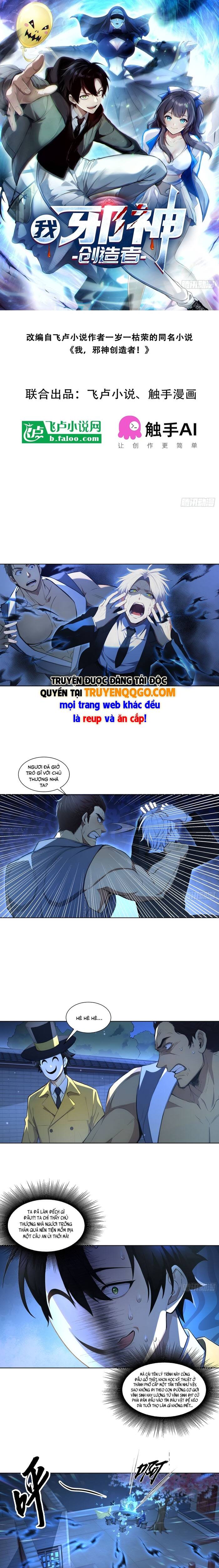 Ta, Kẻ Sáng Tạo Tà Thần Chap 17 - Next Chap 18