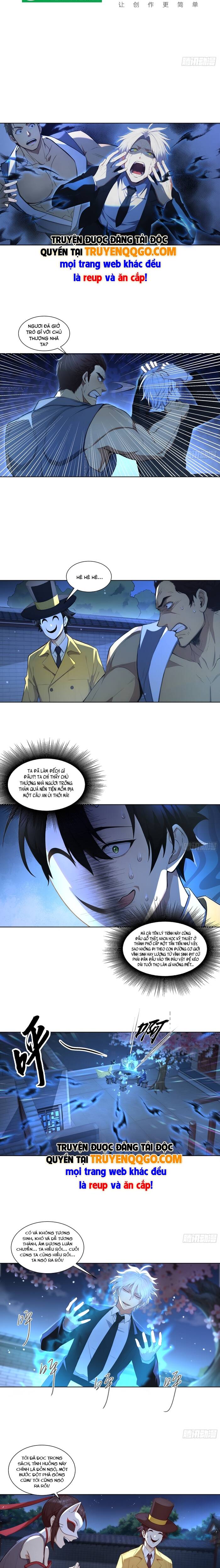 Ta, Kẻ Sáng Tạo Tà Thần Chap 17 - Next Chap 18