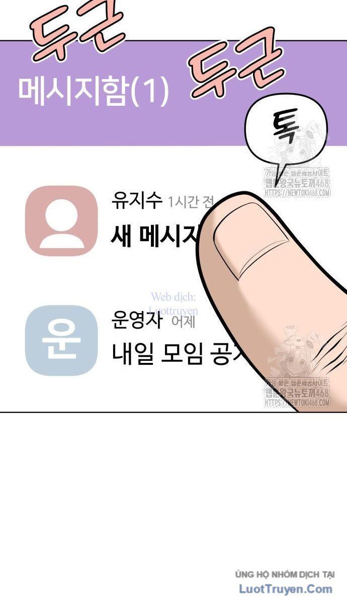 Ở Tuổi 40 Chap 11 - Next Chap 12