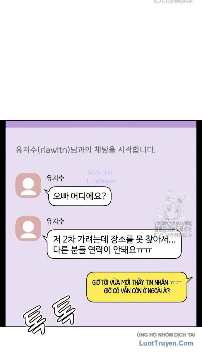 Ở Tuổi 40 Chap 11 - Next Chap 12