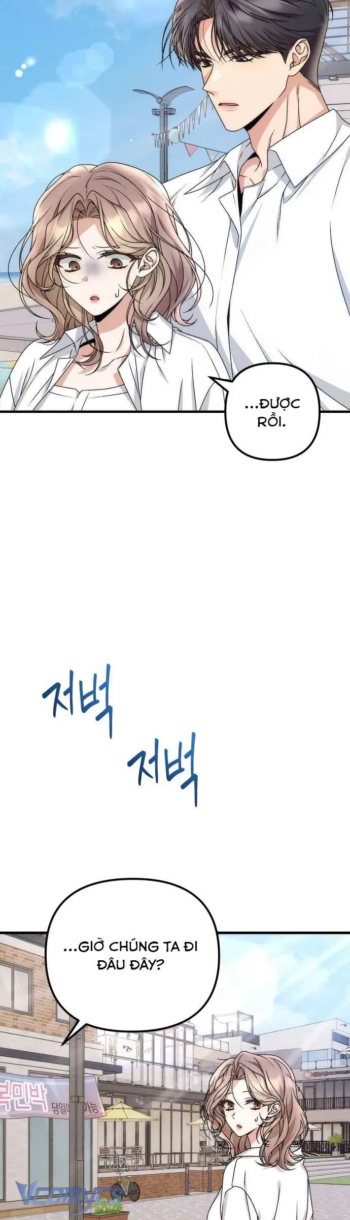 Hợp Đồng Tình Yêu Công Sở Chap 10 - Next Chap 11