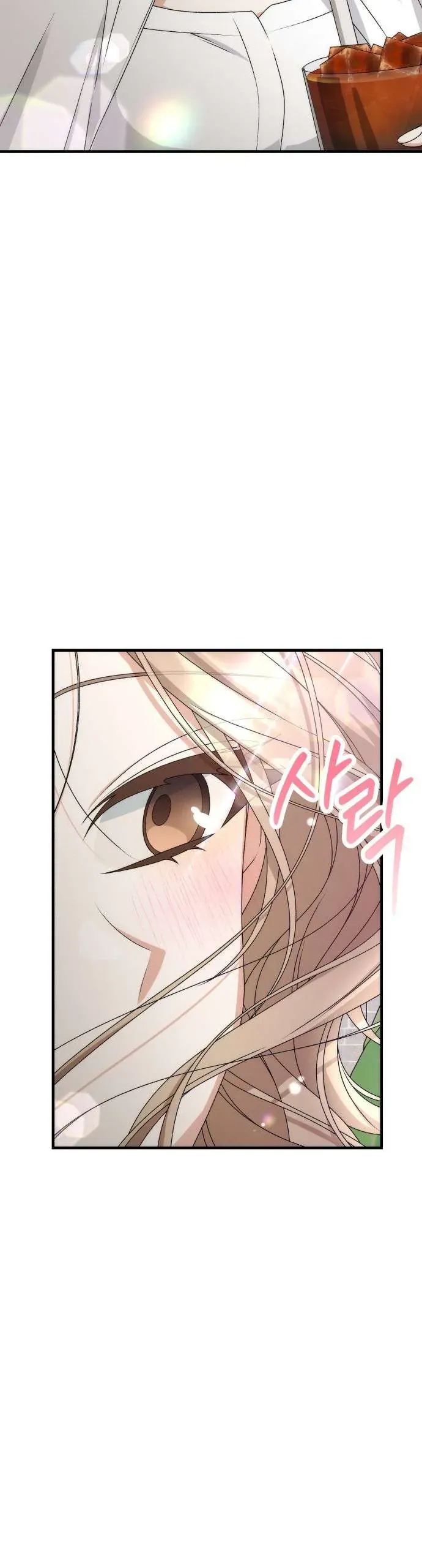 Hợp Đồng Tình Yêu Công Sở Chap 10 - Next Chap 11