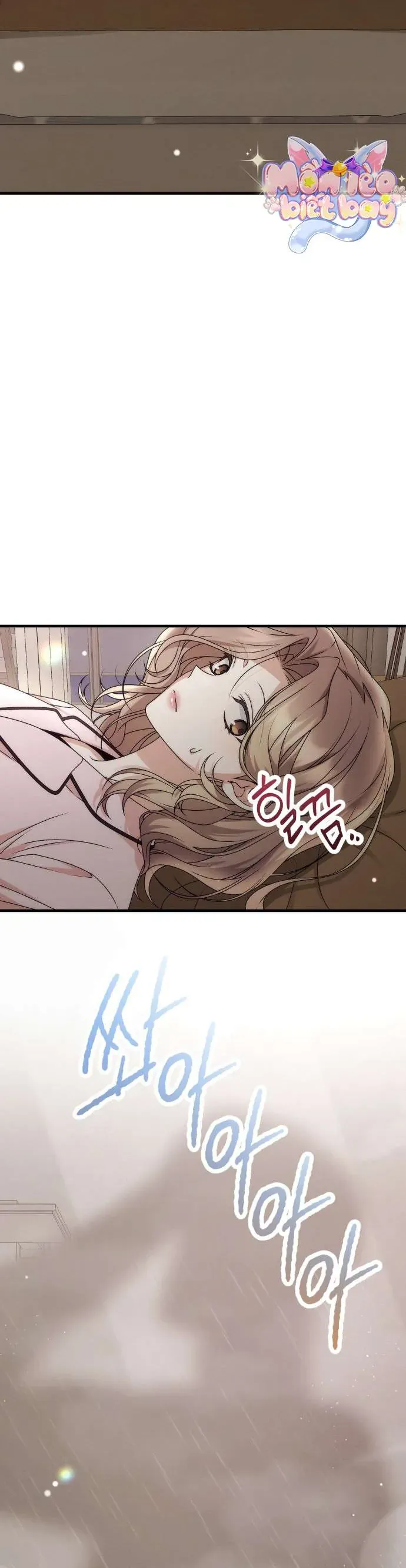 Hợp Đồng Tình Yêu Công Sở Chap 11 - Next Chap 12