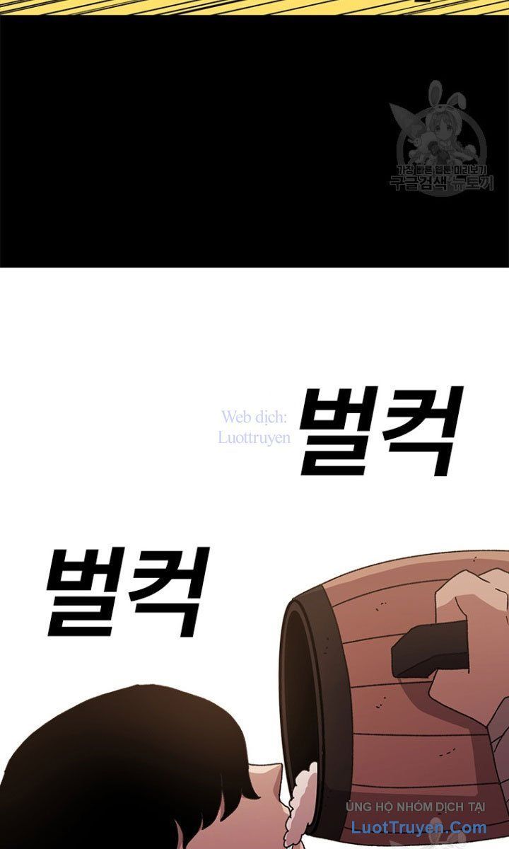 Một Mảnh Thời Gian Chap 13 - Next Chap 14