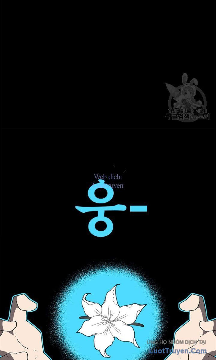 Một Mảnh Thời Gian Chap 13 - Next Chap 14