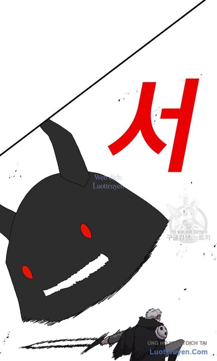 Một Mảnh Thời Gian Chap 16 - Next Chap 17