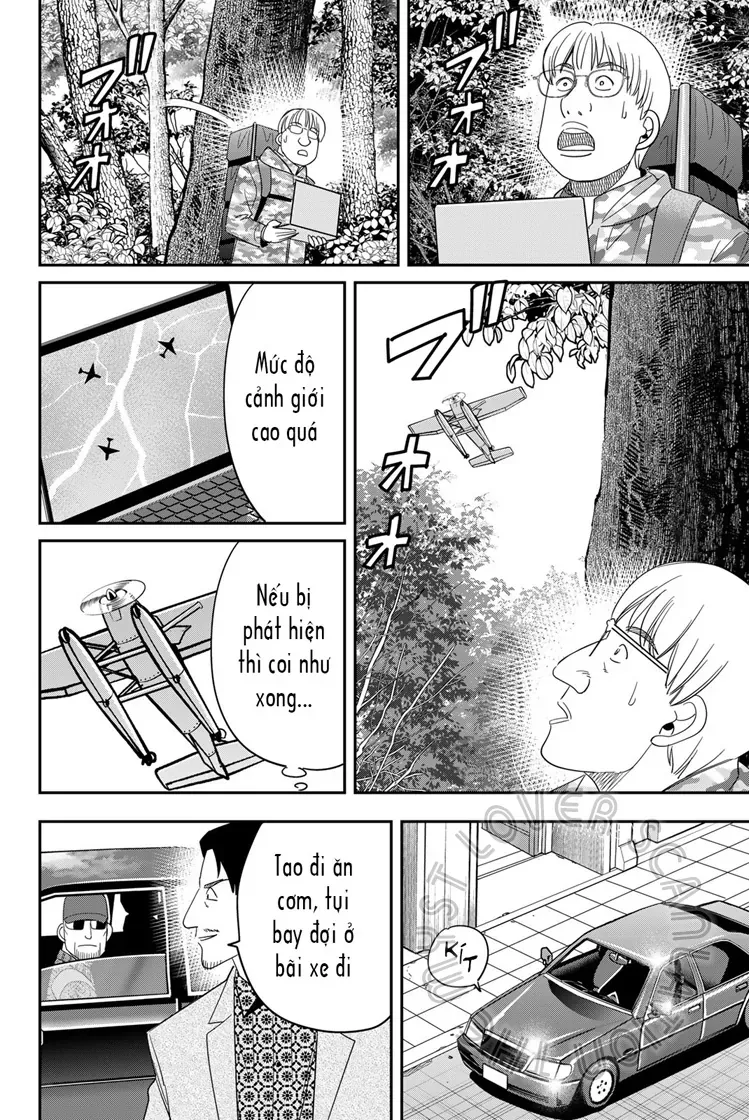 Q.e.d Univ. Chap 6 - Next Chap 7