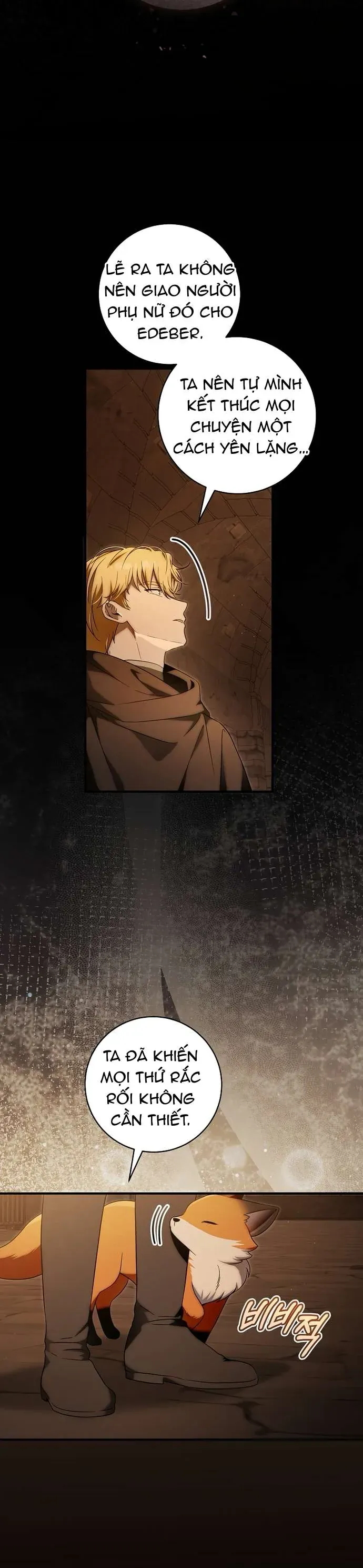 Rồng Con Vực Dậy Gia Tộc Công Tước Chap 17 - Next Chap 18