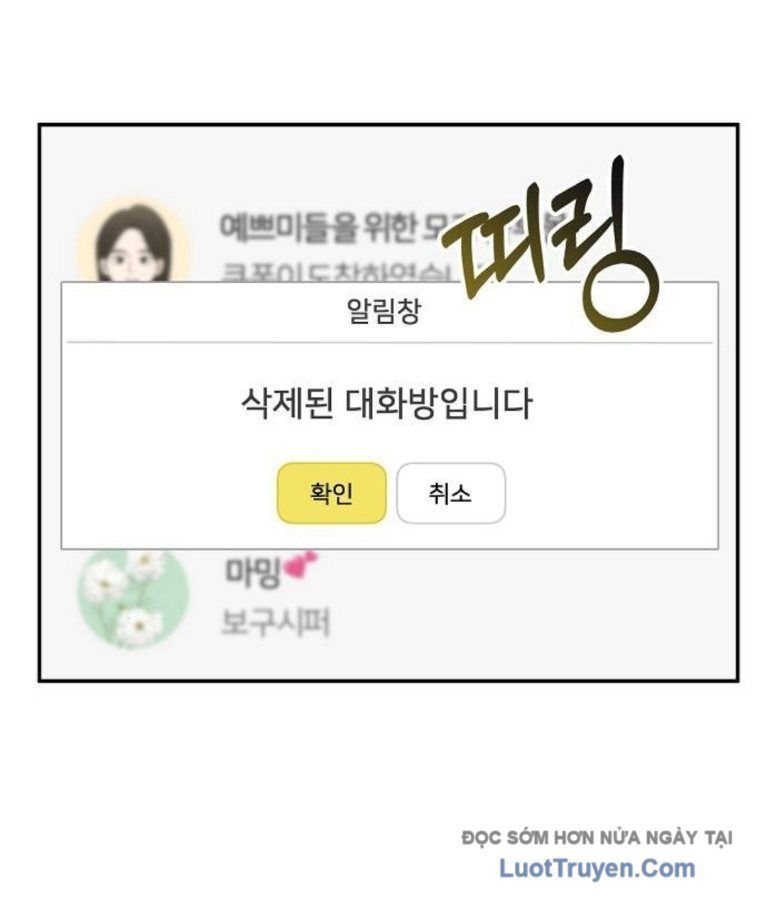 1 Triệu Won Mỗi Giây Chap 9 - Next Chap 10