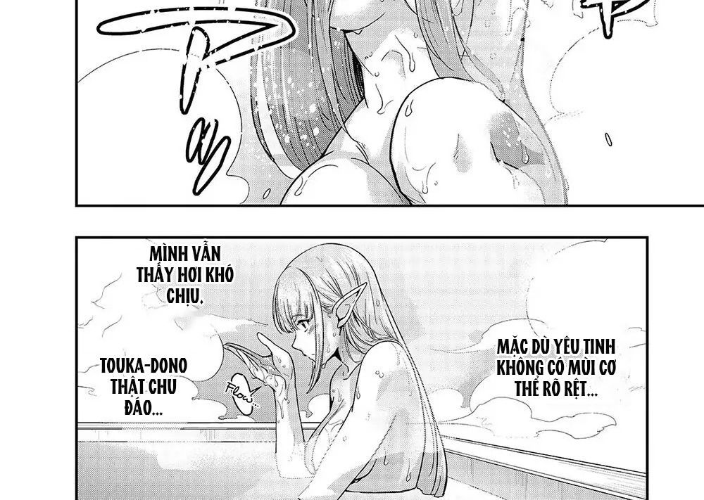 Failure Frame - Kẻ Vô Dụng Trở Thành Kẻ Mạnh Nhất Chap 13 - Next Chap 14