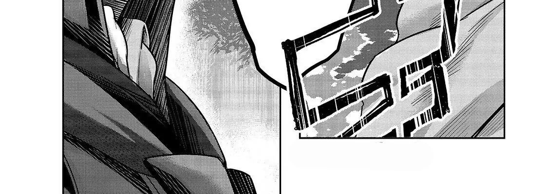 Failure Frame - Kẻ Vô Dụng Trở Thành Kẻ Mạnh Nhất Chap 16 - Next Chap 17