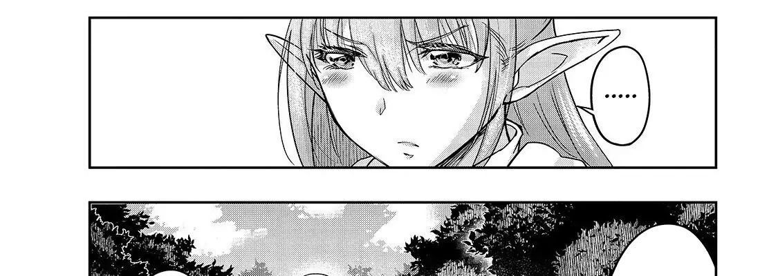 Failure Frame - Kẻ Vô Dụng Trở Thành Kẻ Mạnh Nhất Chap 16 - Next Chap 17