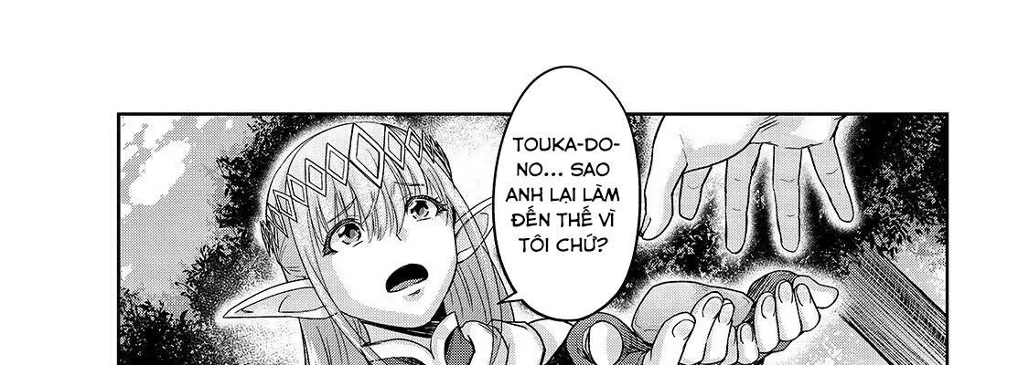 Failure Frame - Kẻ Vô Dụng Trở Thành Kẻ Mạnh Nhất Chap 16 - Next Chap 17