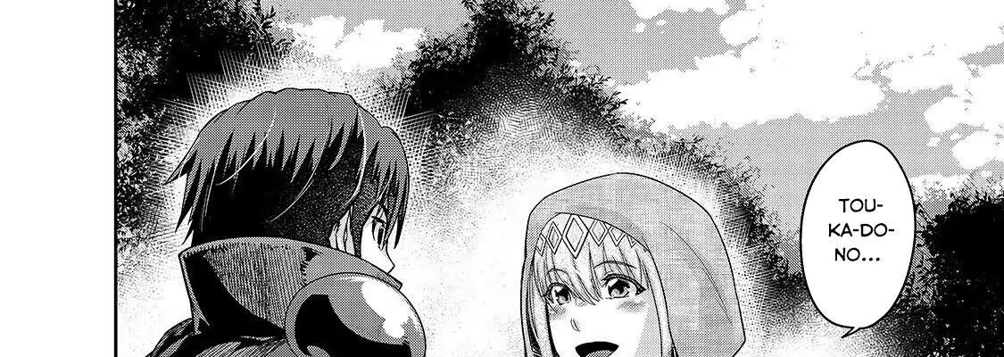 Failure Frame - Kẻ Vô Dụng Trở Thành Kẻ Mạnh Nhất Chap 16 - Next Chap 17