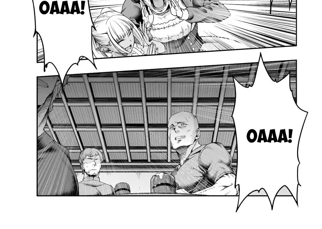 Failure Frame - Kẻ Vô Dụng Trở Thành Kẻ Mạnh Nhất Chap 27 - Next Chap 28