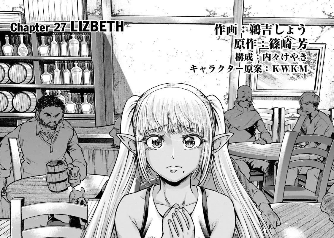 Failure Frame - Kẻ Vô Dụng Trở Thành Kẻ Mạnh Nhất Chap 27 - Next Chap 28