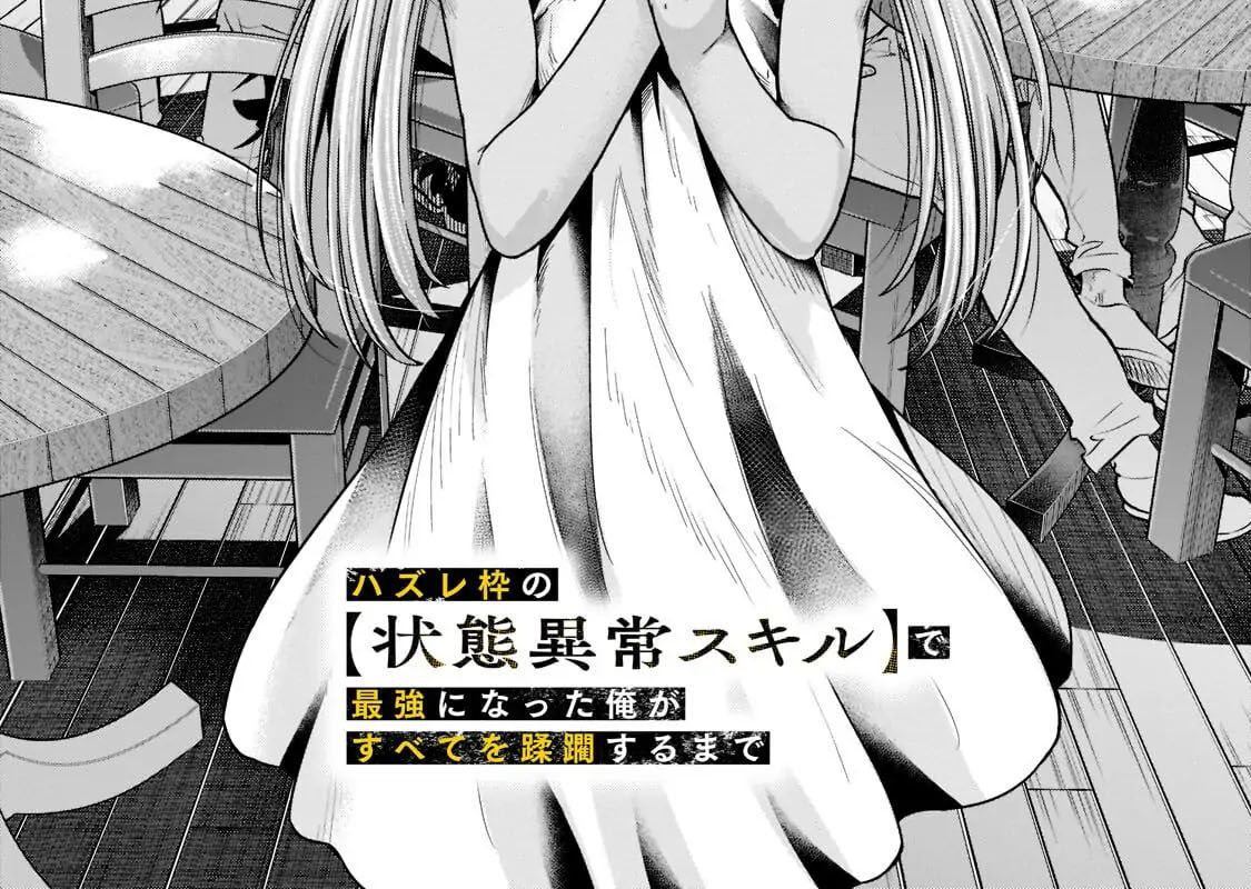 Failure Frame - Kẻ Vô Dụng Trở Thành Kẻ Mạnh Nhất Chap 27 - Next Chap 28