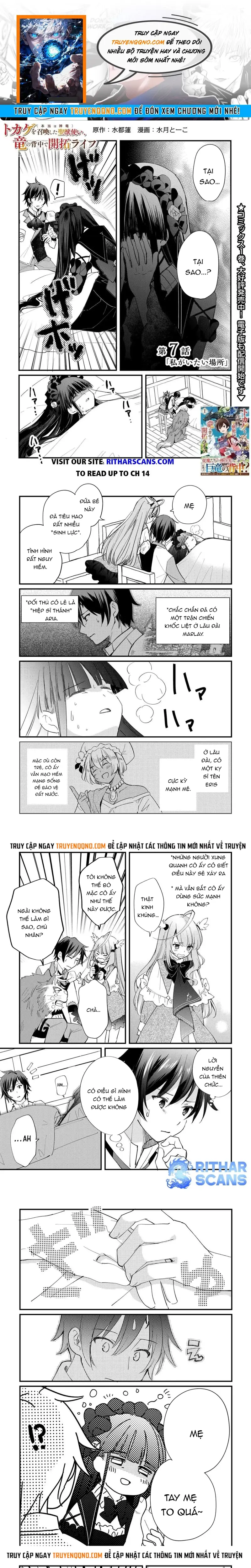 Tokage (Hontou Wa Shinryuu) Wo Shoukan Shita Seijuu Tsukai, Ryuu No Senaka De Kaitaku Life Chap 7 - Next Chap 8