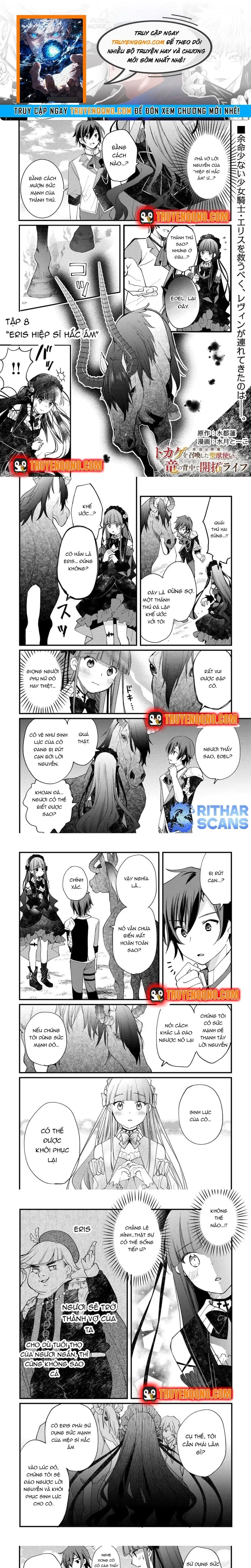 Tokage (Hontou Wa Shinryuu) Wo Shoukan Shita Seijuu Tsukai, Ryuu No Senaka De Kaitaku Life Chap 8 - Next Chap 9