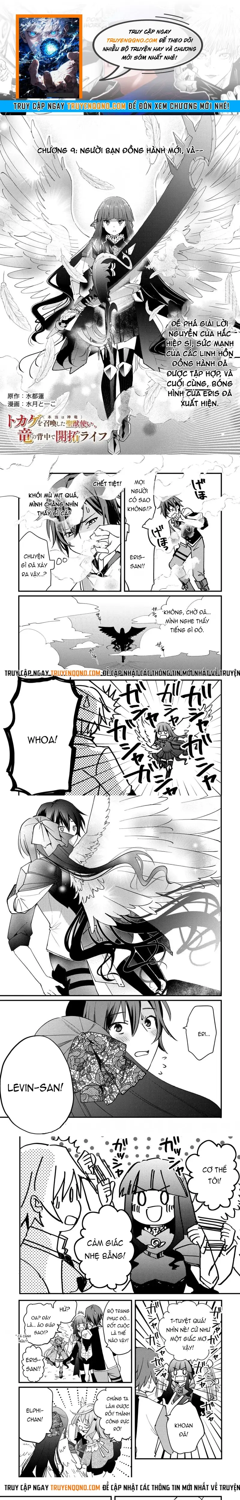 Tokage (Hontou Wa Shinryuu) Wo Shoukan Shita Seijuu Tsukai, Ryuu No Senaka De Kaitaku Life Chap 9 - Next Chap 10