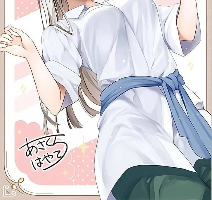 Level Ga Shihai Suru Sekai De Chap 10.5 - Next Chap 11.5