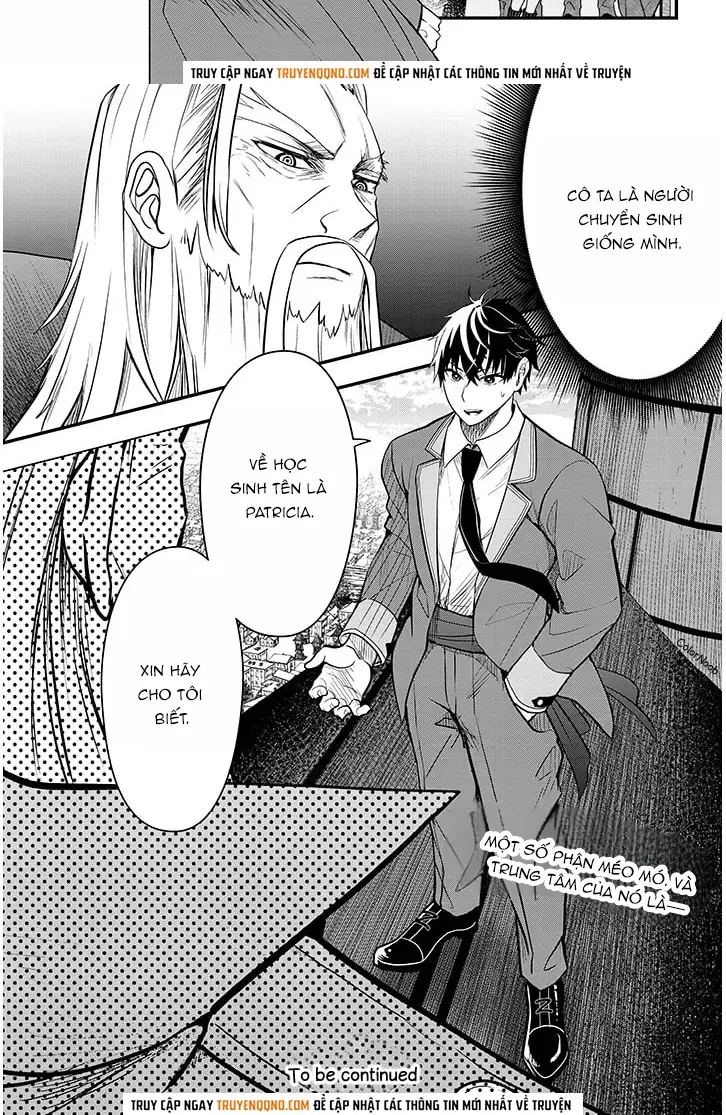 Level Ga Shihai Suru Sekai De Chap 7 - Next Chap 8