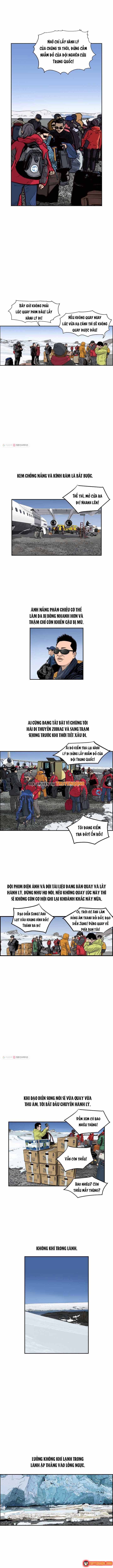 Cá Con (Vảy Cá) Chap 17 - Next Chap 18