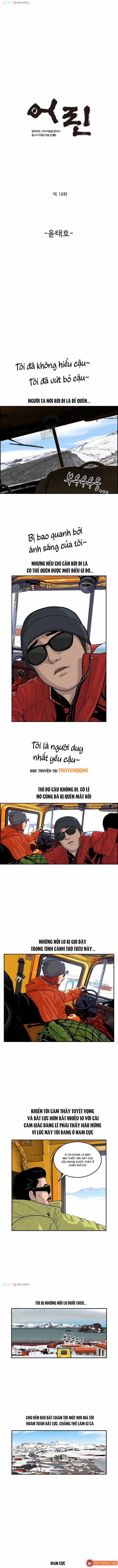 Cá Con (Vảy Cá) Chap 18 - Next Chap 19