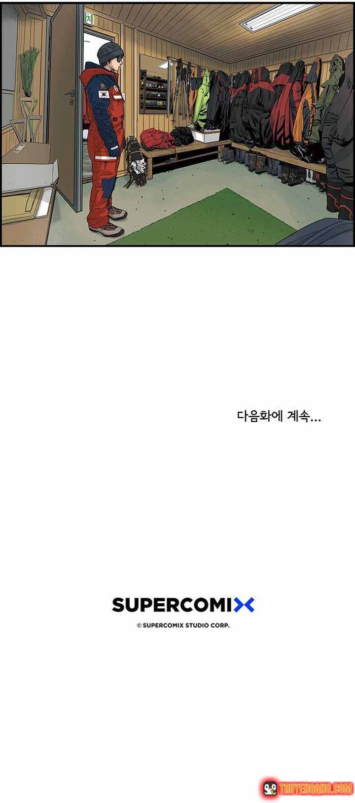 Cá Con (Vảy Cá) Chap 18 - Next Chap 19