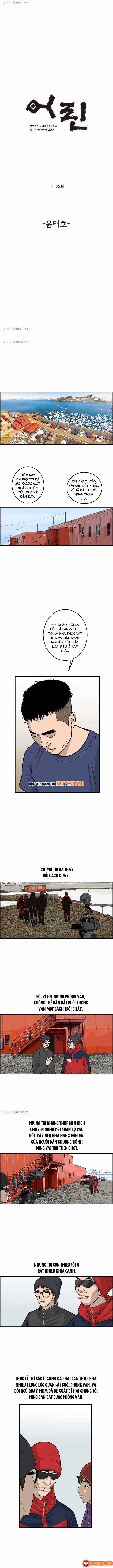 Cá Con (Vảy Cá) Chap 29 - Next Chap 30