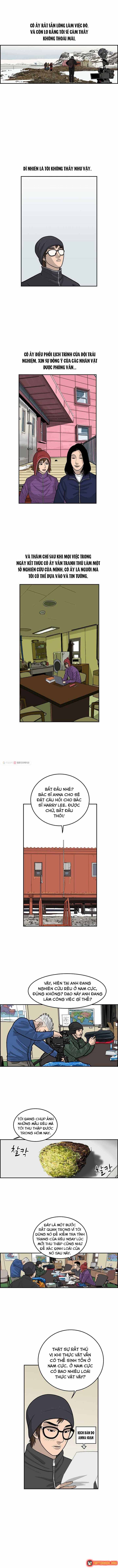 Cá Con (Vảy Cá) Chap 29 - Next Chap 30