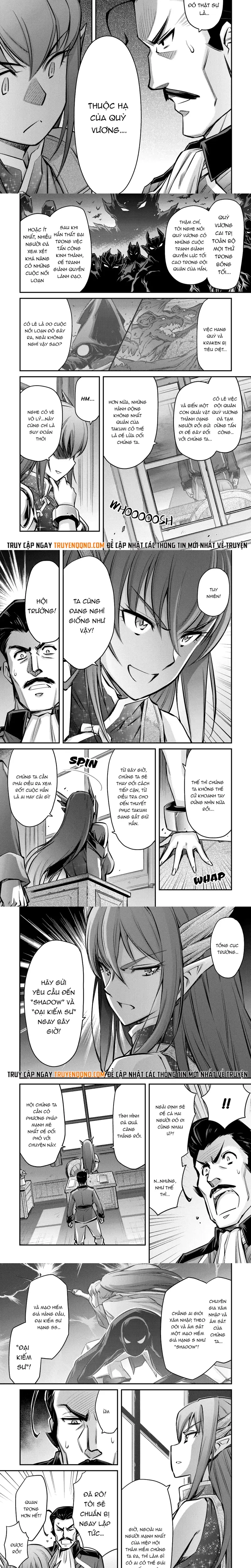 Makikomare Shoukan?! Soshite Watashi Wa Chap 12 - Next Chap 13