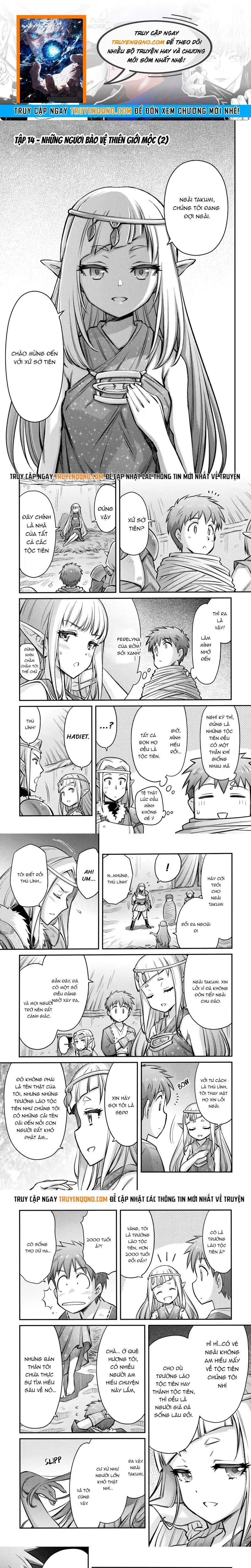 Makikomare Shoukan?! Soshite Watashi Wa Chap 14 - Next Chap 15