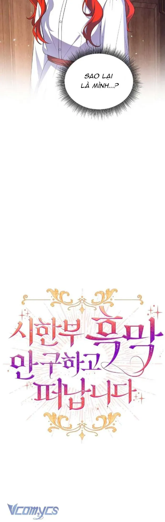 Tôi Sẽ Mặc Kệ Kẻ Phản Diện Đoản Mệnh Chap 38 - Next Chap 39